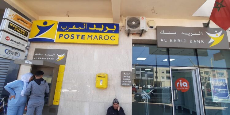 فضيحة تسريب بيانات الملايين من المغاربة تهز البريد