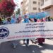 مسيرة حاشدة بالحسيمة تخليداً لفاتح ماي وسط مطالب اجتماعية ومهنية ملحّة