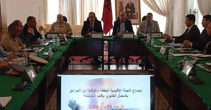 الحسيمة ترفع درجة التأهب لمواجهة حرائق الغابات خلال صيف 2026