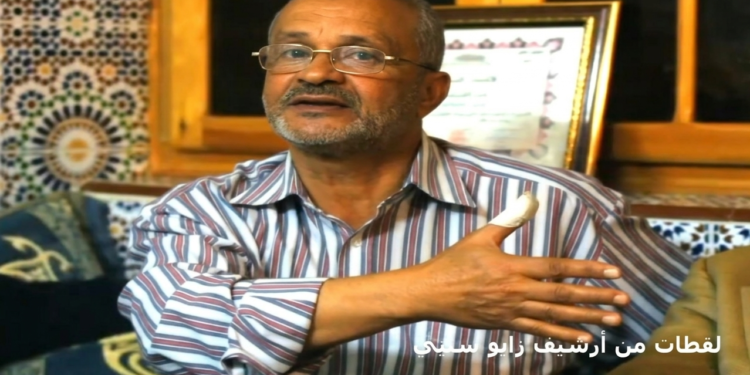 الحاج أحمد بلبكاي أب بار، و مناضل مغوار، و روح تأبى الانكسار.