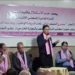 اجتماع داخل المفتشية الإقليمية لحزب الاستقلال بالناظور حول “التزكية” للانتخابات وهذا ما جاء فيه