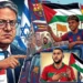 بعد زياش.. بن غفير يهاجم لامين جمال بعد رفعه علم فلسطين
