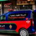 العثـ..ـور على شاب مشـ..ـنوقاً بمنزل أسرته يهـ..ـز حي بئر الشيفا بطنجة