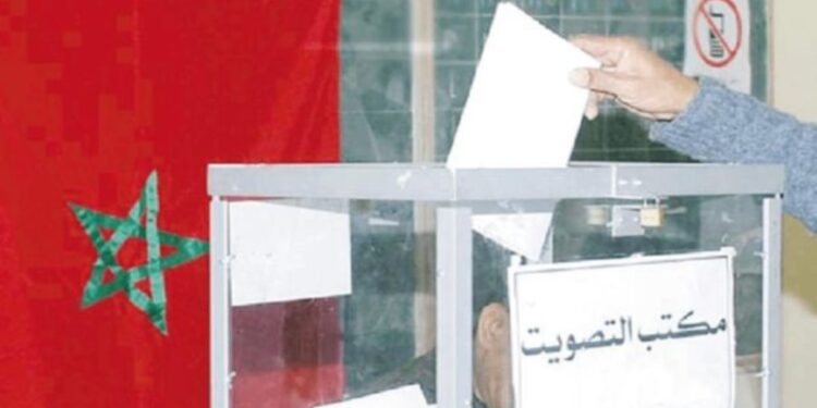 مرحلة استثنائية.. فتح باب التسجيل في اللوائح الانتخابية استعدادا لاقتراع 23 شتنبر