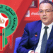تغييرات جديدة في جامعة الكرة
