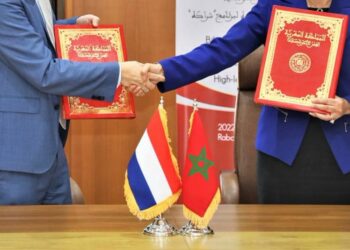 الأغلبية في البرلمان الهولندي تؤيد اتفاقية تسليم المجـ..ـرمين مع المغرب