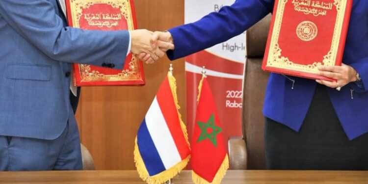 الأغلبية في البرلمان الهولندي تؤيد اتفاقية تسليم المجـ..ـرمين مع المغرب