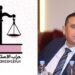 حزب الاستقلال يعلن عن مرشحه للانتخابات البرلمانية بدائرة الناظور متم يونيو ومجعيط الأقرب