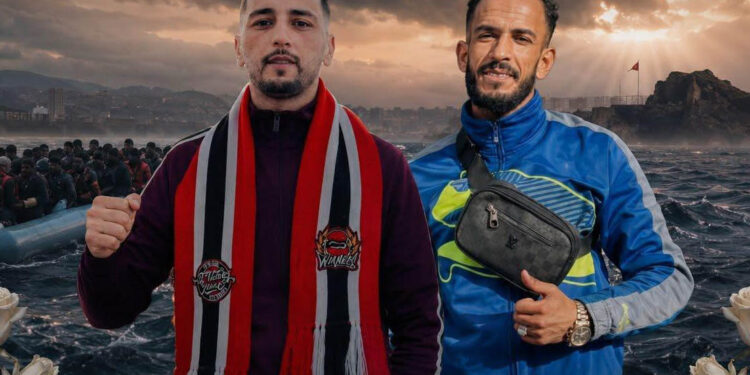 تحديد هوية شابين مغربيين لقيا حتفهما غرقا قبالة سبتة