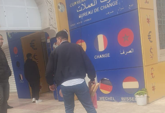 استنفار أمني بالحسيمة بعد هجوم مسلح على محل لصرف العملات