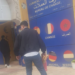 استنفار أمني بالحسيمة بعد هجوم مسلح على محل لصرف العملات