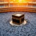 هل تسمح تأشيرات زيارة السعودية بأداء فريضة الحج؟