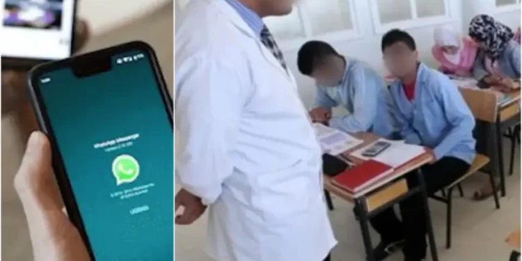 النيابة العامة تأمر باعتقال أستاذ أرسل أجوبة امتحانات البكالوريا لعدة مترشحين عبر الواتساب