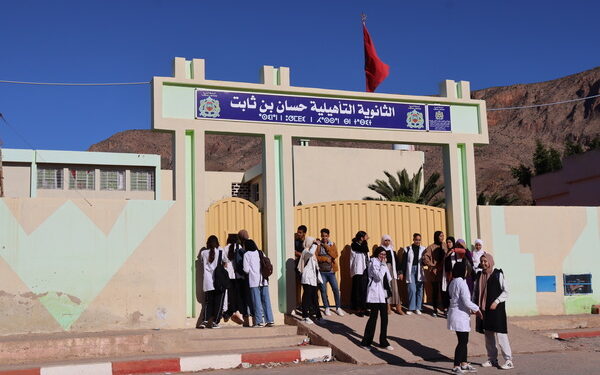 ثانوية حسان بن ثابت بزايو تتألق في باكالوريا 2026.. إليكم أعلى المعدلات في مختلف المسالك