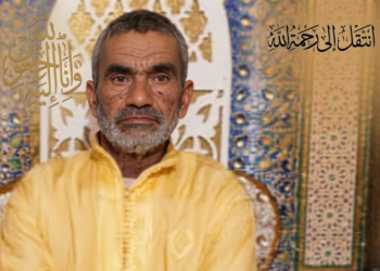 تعزية في وفاة ابن زايو الزروقي الزروقي