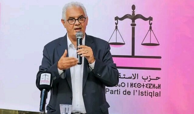 5 التزامات كبرى.. حزب الاستقلال يكشف ملامح برنامجه الانتخابي