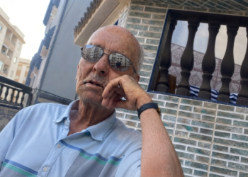 تعزية في وفاة المشمول برحمة الله العنوري عمر