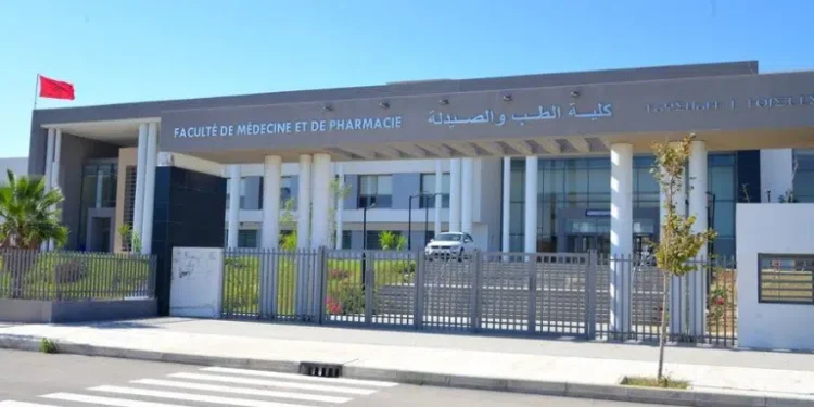 عريضة تتجاوز 13 ألف توقيع.. مباريات ولوج كليات الطب والصيدلة بالمغرب تثير الجدل