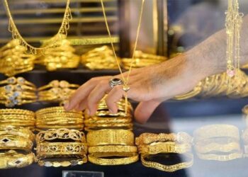 الذهب يقفز بأكثر من 1% وسط تصاعد التوترات الجيوسياسية
