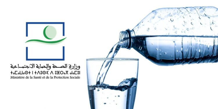 بسبب موجة الحر.. بلاغ هام لوزارة الصحة والحماية الاجتماعية