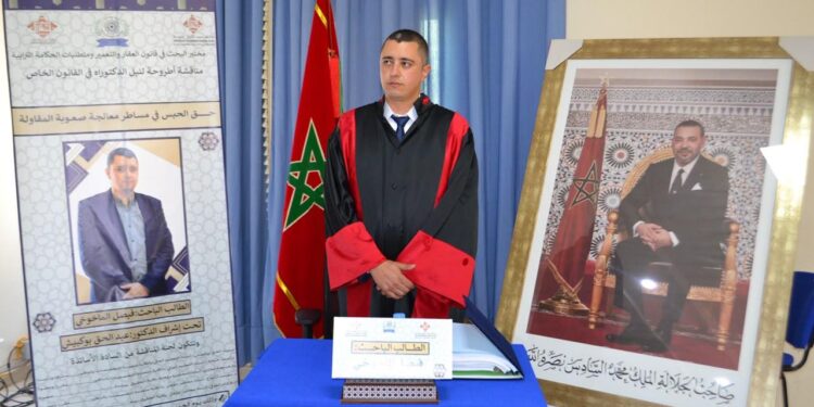 مناقشة علمية رفيعة بكلية الناظور تتوّج الباحث فيصل الماخوخي بلقب دكتور في القانون الخاص بميزة مشرف جداً مع التوصية بالطبع والنشر