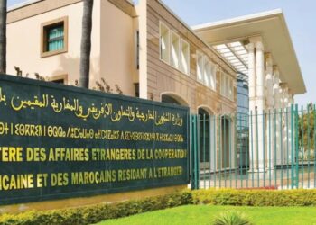 المغرب يدين بشدة الهجمات بطائرات مسيرات على منشآت بترولية بالسعودية