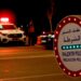 تدخل أمني بزايو ينتهي بدهـ..ـس مفتش شرطة بحي معمل السكر