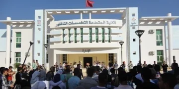 الجريدة الرسمية تزف خبرا مهما للناظور وبركان.. إحداث مؤسسات جامعية جديدة