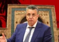 وهبي يفتح باب التباري على إدارة معهد كتابة الضبط والمهن القانونية والقضائية