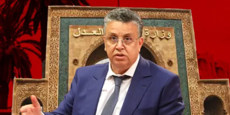 وهبي يفتح باب التباري على إدارة معهد كتابة الضبط والمهن القانونية والقضائية