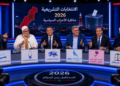 لماذا لا يتواجه زعماء الأحزاب في مناظرة تلفزيونية لعرض برامجهم بدل تبادل الاتهامات؟