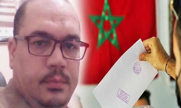 عبدالله عبداللاوي يكتب ..غياب الرؤية المشتركة  بين الألوان الحزبية و المواطن