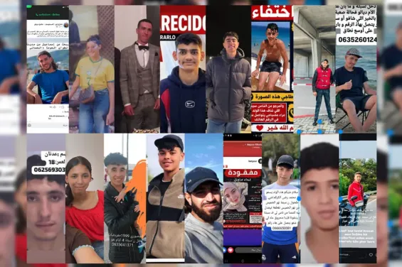 بعد ستة أيام من الدخول الجماعي.. 57 شخصا في عداد المفقودين بسبتة