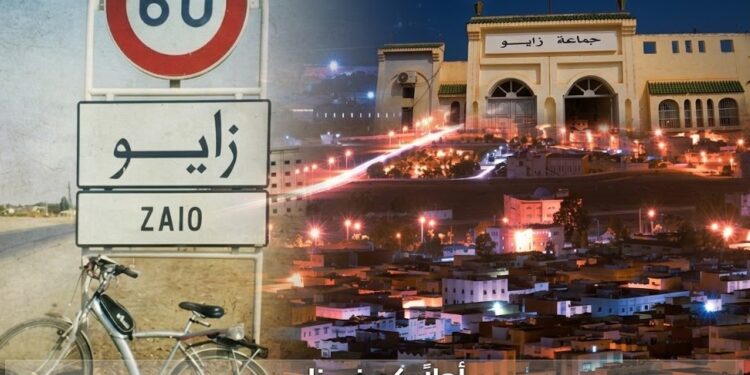 هكذا استقبلت جماعة زايو أبناء المدينة المهاجرين!!