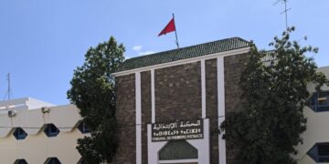 أحكام جديدة بالناظور.. السجن 4 أشهر لـ12 متهما في أحداث اقتحام معبر بني انصار