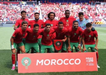 هدايا بالجملة لأسود الأطلس في تصفيات كأس إفريقيا 2027