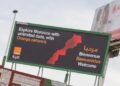 إعلان لخريطة المغرب على طريق سيار بإسبانيا يثير جدلاً بسبب سبتة ومليلية