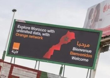 إعلان لخريطة المغرب على طريق سيار بإسبانيا يثير جدلاً بسبب سبتة ومليلية