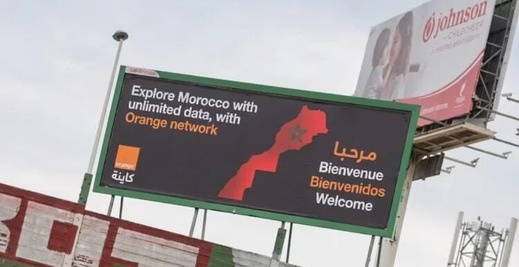 إعلان لخريطة المغرب على طريق سيار بإسبانيا يثير جدلاً بسبب سبتة ومليلية