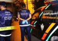 العـ.ـثور على جـ.ـثة من دون الرأس والرجلين بمصب ملوية
