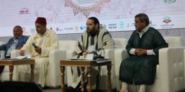 افتتاح الدورة الـ21 للملتقى العالمي للتصوف بمداغ تحت إشراف منير القادري بودشيش