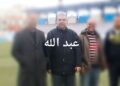 تعزية في وفاة عبد الله اسعليوا، الموظف السابق بالمكتب الصحي لجماعة زايو.
