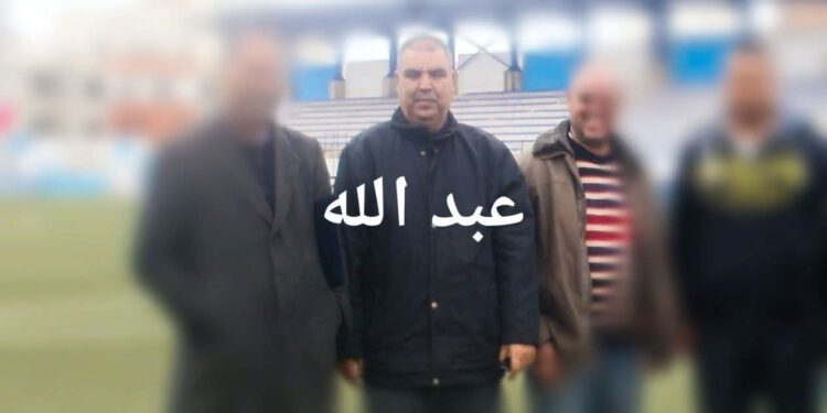 تعزية في وفاة عبد الله اسعليوا، الموظف السابق بالمكتب الصحي لجماعة زايو.