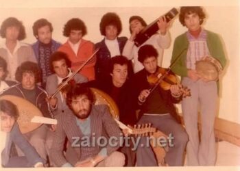 من ذاكرة زايو الموسيقية: رحلة في الزمن مع “مجموعة الوحدة”