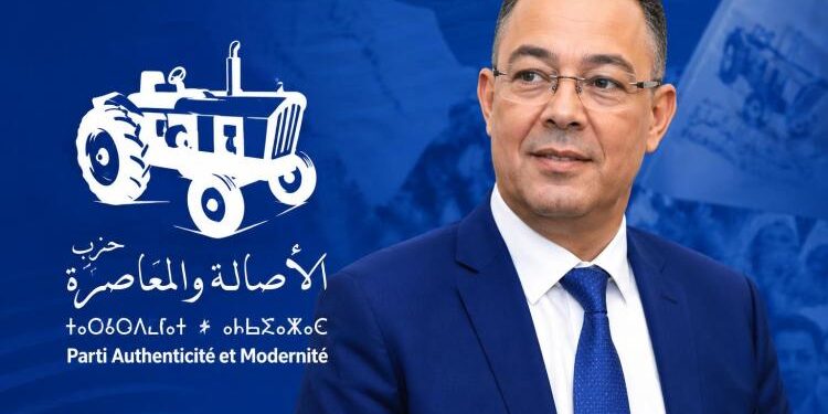 قراءة في قرار فوزي لقجع العزوف عن الترشح للتشريعيات
