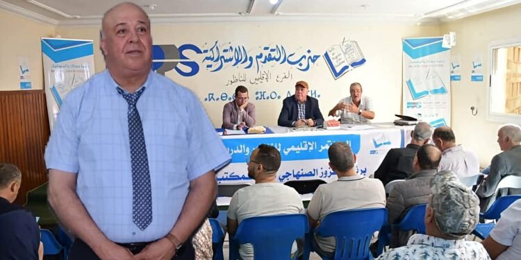محمد بولعيون يقود لائحة حزب التقدم والاشتراكية في تشريعيات 23 شتنبر بدائرة الناظور