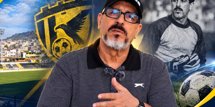 حارس اتحاد زايو سابقا ميمون عزاوي “الراينة” يفتح قلبَه لـ “زايوسيتي”: نهضة زايو تعاني في الكواليس..
