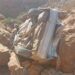 صورة.. سيارة تهوي من منحدر جبلي قرب شاطئ بوفاضيس بالناظور وتصيب أربعة أشخاص