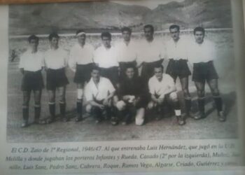 صورة  نادرة تكشف تاريخ الرياضة في زايو: جيل الرواد بنادي زايو الرياضي  C.D. Zaio 1946/1947″ ​