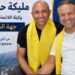 مليكة حوليش تقود رسميا لائحة “السنبلة” النسوية بالشرق وبودو أبرز المستفيدين